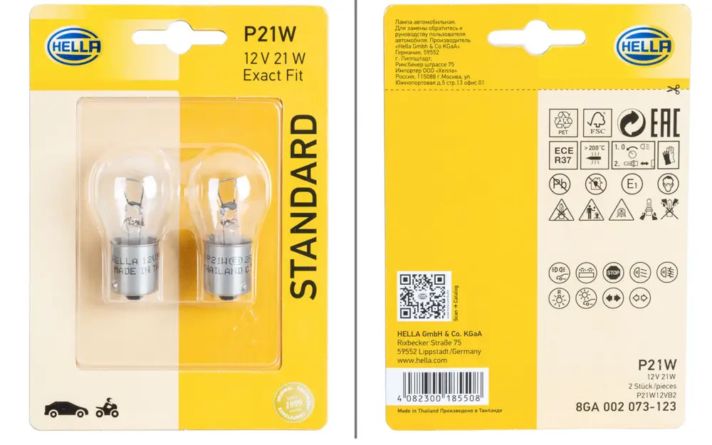Set da 2 lampadine a incandescenza Hella P21W per indicatori di direzione / luci di posizione / di arresto / fendinebbia / di retromarcia 12 V / 21 W Soddisfatti O Rimborsati